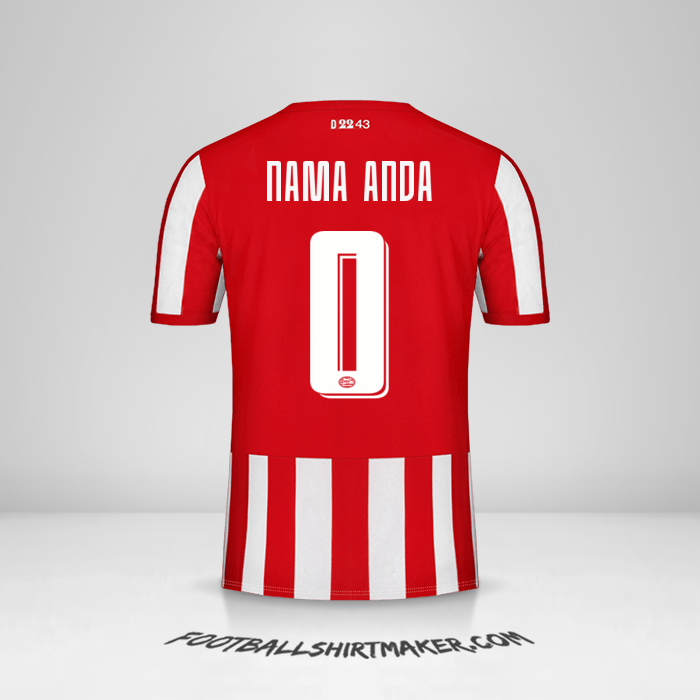 Jersey PSV 2019/20 Cup -  nama anda - 0