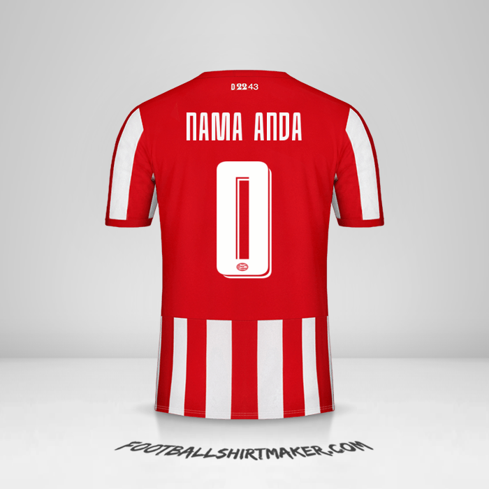Jersey PSV Cup 2019/20 -  nama anda - 0