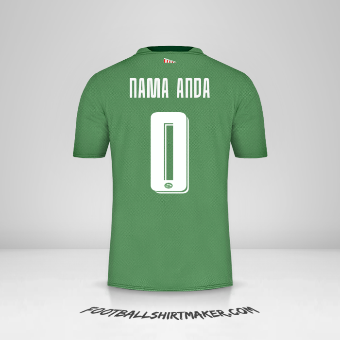 Jersey PSV 2019/20 Cup III -  nama anda - 0