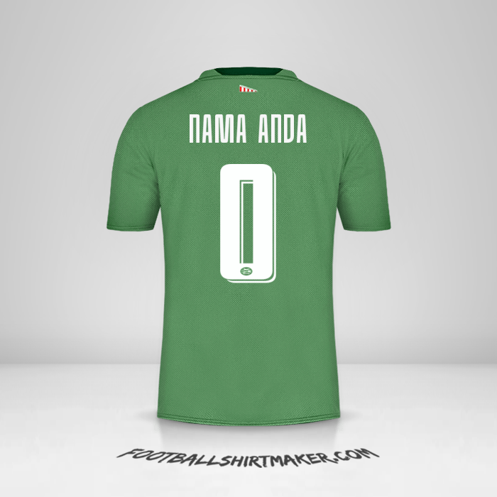 Jersey PSV Cup 2019/20 III -  nama anda - 0