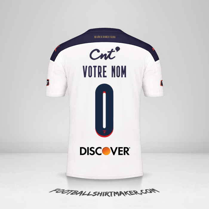Maillot Liga de Quito 2021 -  votre nom - 0