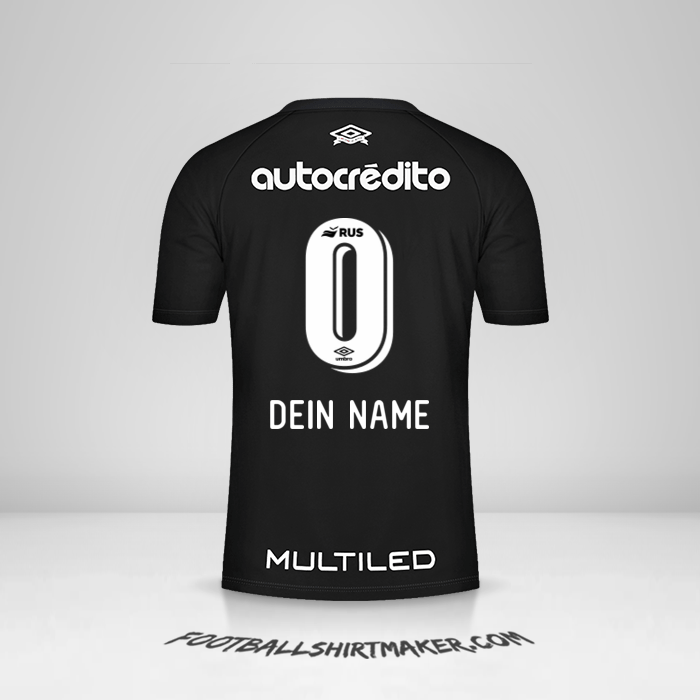 Trikot Newells Old Boys 2020/21 -  dein name - 0