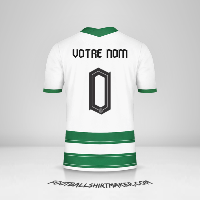 Maillot Sporting Clube 2021/2022 UCL -  votre nom - 0