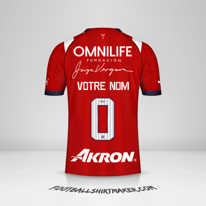 Maillot Guadalajara 2022/2023 -  votre nom - 0