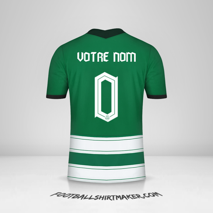 Maillot Sporting Clube 2022/2023 UCL -  votre nom - 0