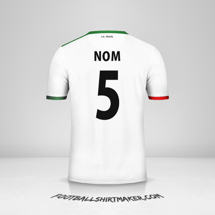 Maillot Iran 2014 -  nom - 5