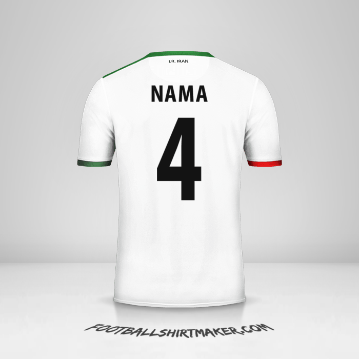 Jersey Iran 2014 -  nama - 4