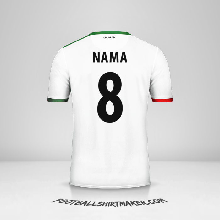 Jersey Iran 2014 -  nama - 8