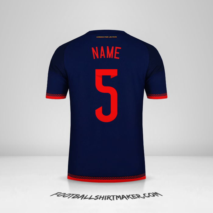 Shirt Colombia 2015 Away -  name - 5