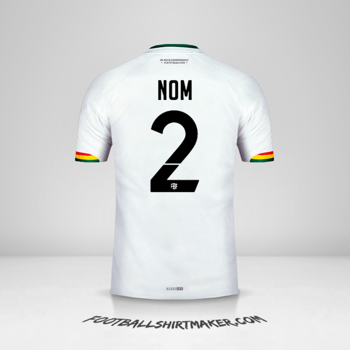 Maillot Bolivie 2015 Extérieur -  nom - 2