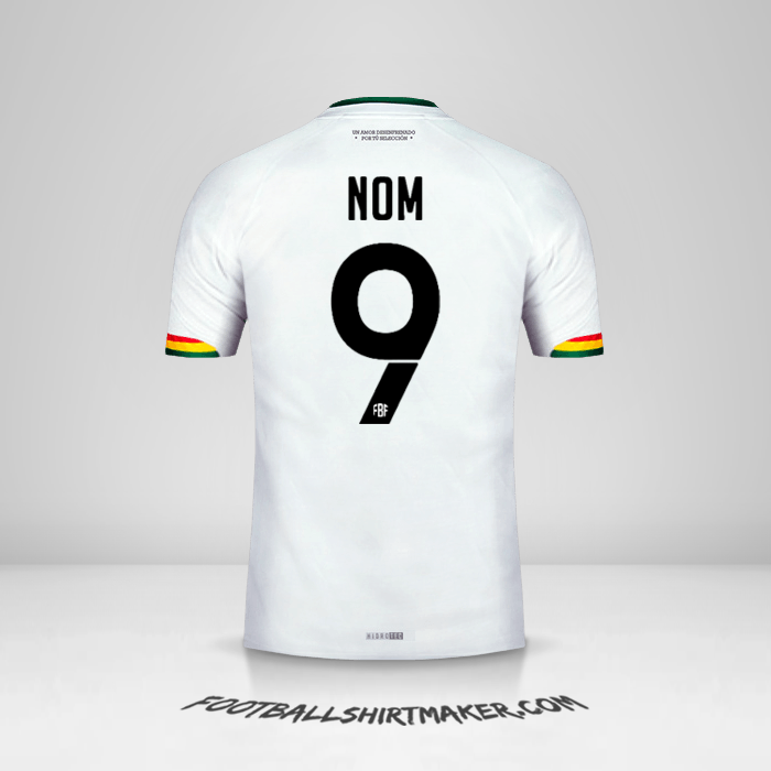 Maillot Bolivie 2015 Extérieur -  nom - 9