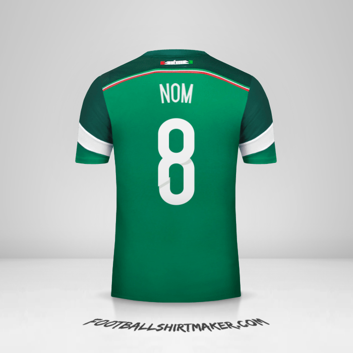 Maillot Mexique 2014 -  nom - 8