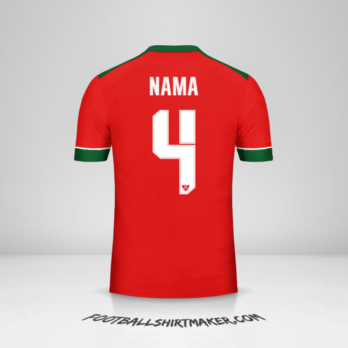 Jersey Indonesia 2016/17 -  nama - 4