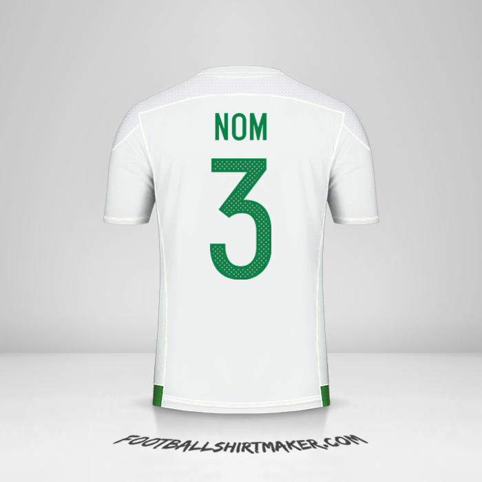 Maillot Algérie 2016/17 -  nom - 3