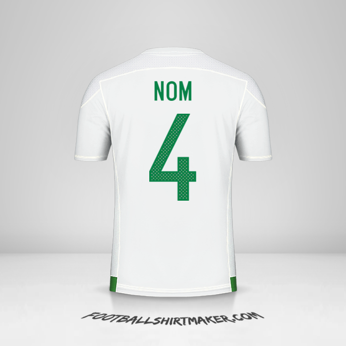 Maillot Algérie 2016/17 -  nom - 4
