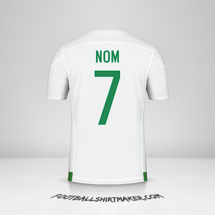 Maillot Algérie 2016/17 -  nom - 7