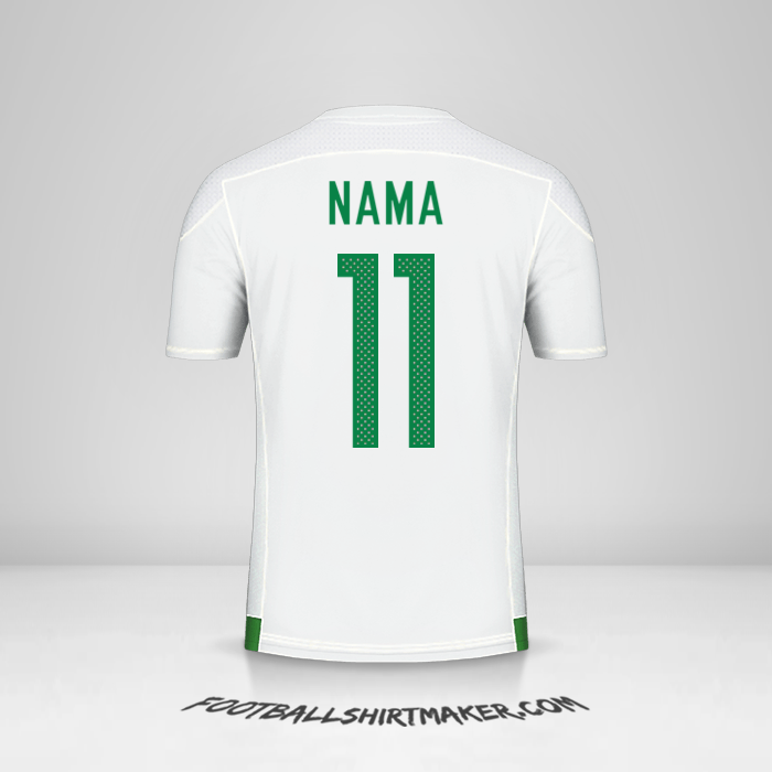 Jersey Aljazair 2016/17 -  nama - 11