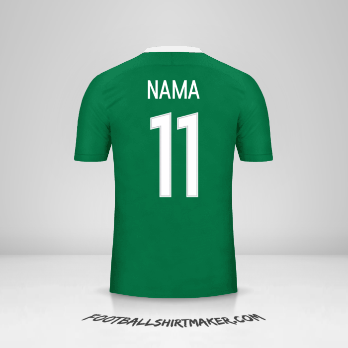 Jersey Nigeria 2016/17 -  nama - 11