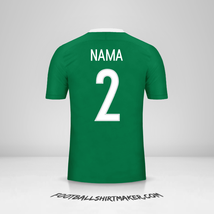 Jersey Nigeria 2016/17 -  nama - 2