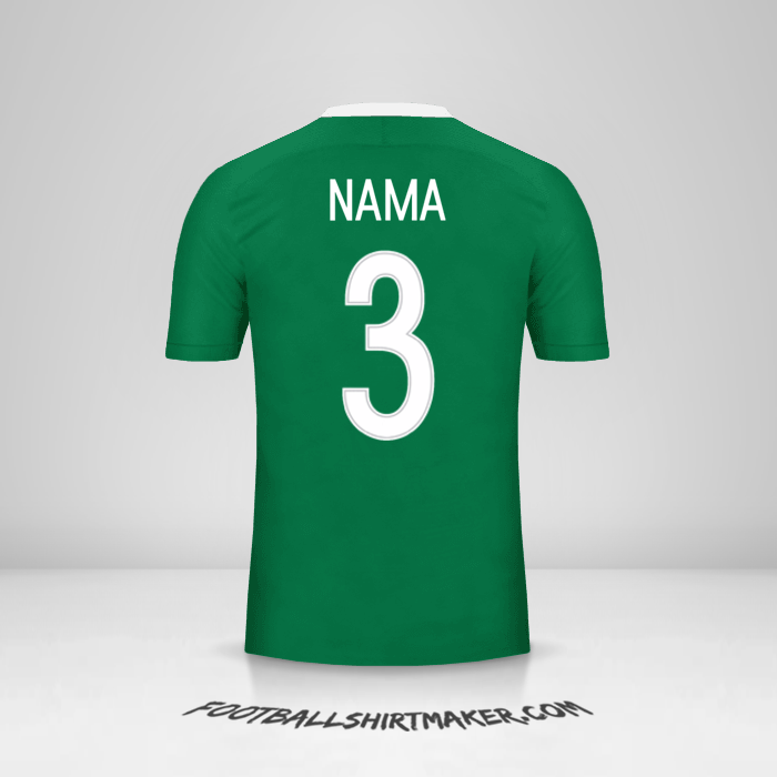 Jersey Nigeria 2016/17 -  nama - 3