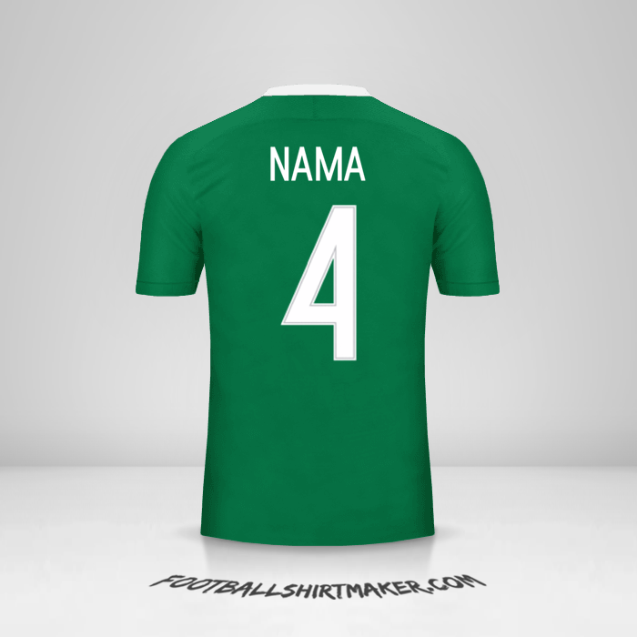 Jersey Nigeria 2016/17 -  nama - 4
