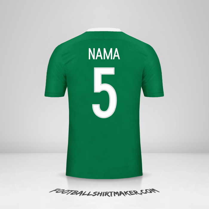 Jersey Nigeria 2016/17 -  nama - 5