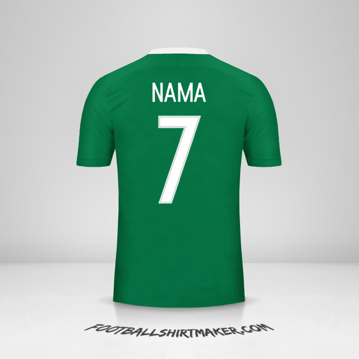 Jersey Nigeria 2016/17 -  nama - 7
