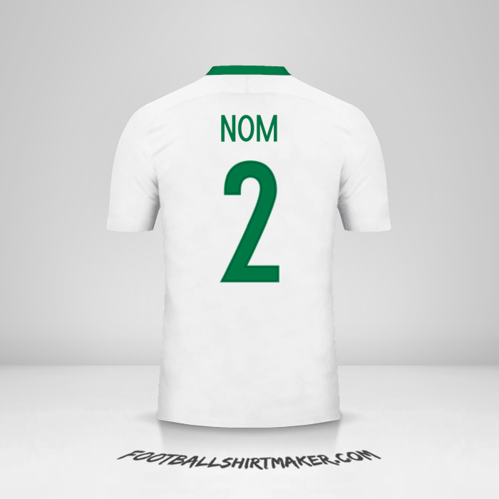 Maillot Nigéria 2016/17 Extérieur -  nom - 2