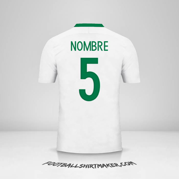Jersey Nigeria 2016/17 Visita -  nombre - 5