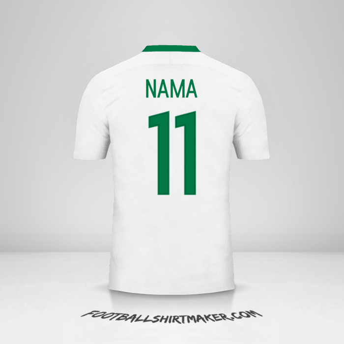 Jersey Nigeria 2016/17 Alternatif -  nama - 11