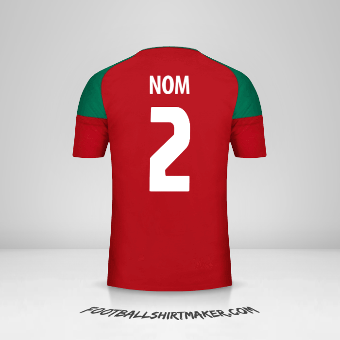 Maillot Maroc 2017 -  nom - 2