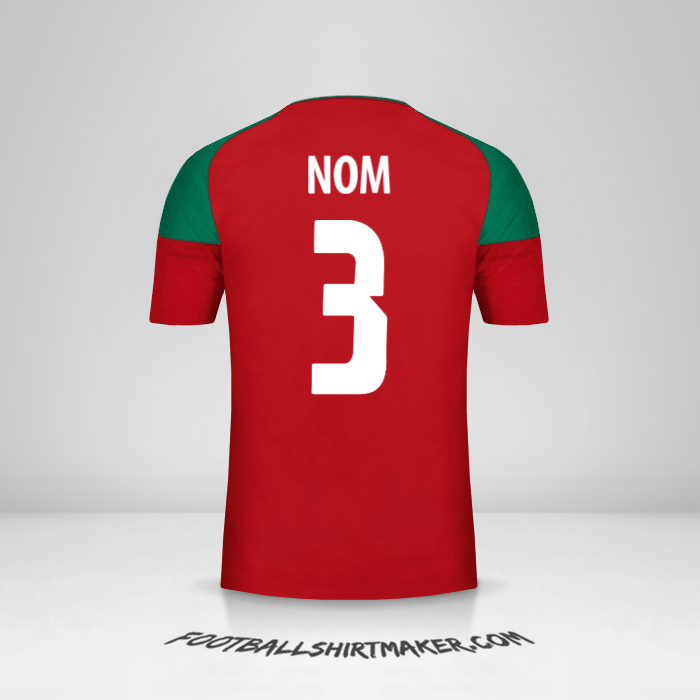 Maillot Maroc 2017 -  nom - 3
