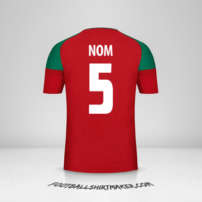 Maillot Maroc 2017 -  nom - 5
