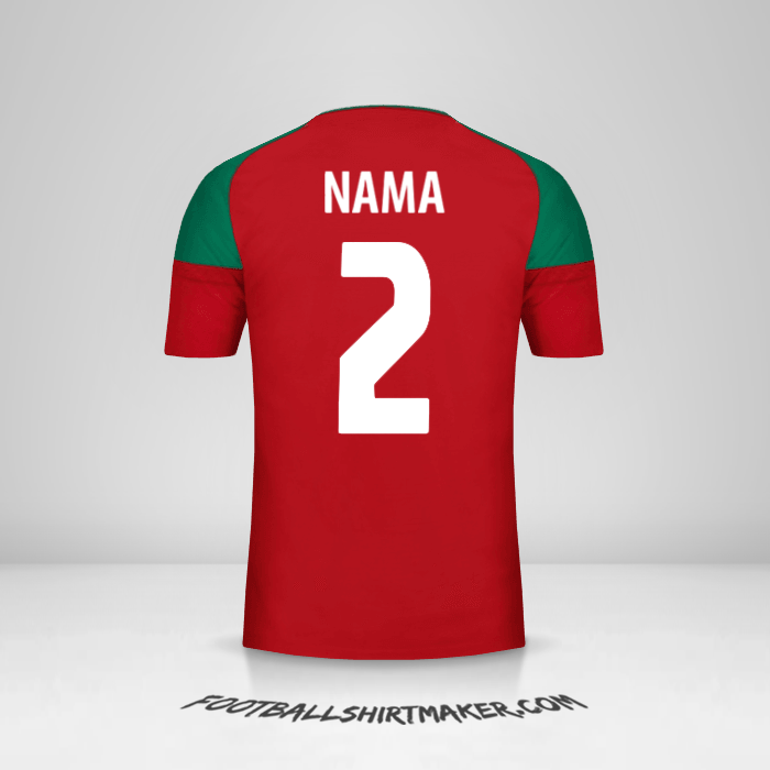 Jersey Maroko 2017 -  nama - 2
