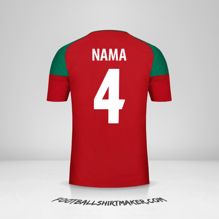 Jersey Maroko 2017 -  nama - 4