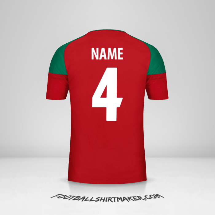 Jersey Morocco 2017 -  name - 4
