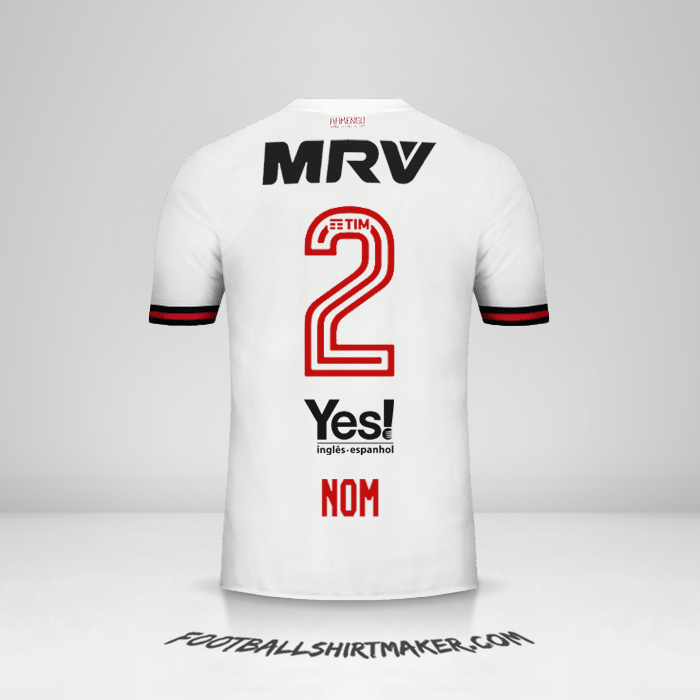 Maillot Flamengo 2017/18 Extérieur -  nom - 2