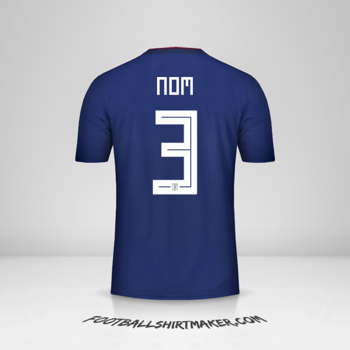Maillot Japon 2018 -  nom - 3