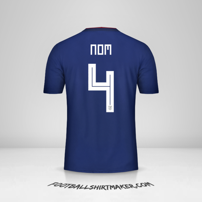 Maillot Japon 2018 -  nom - 4