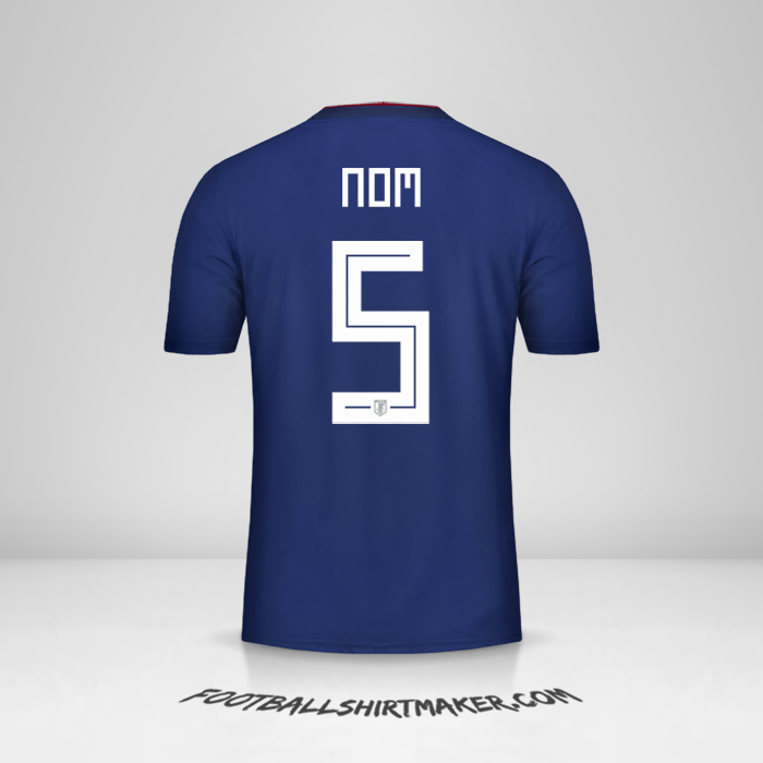 Maillot Japon 2018 -  nom - 5