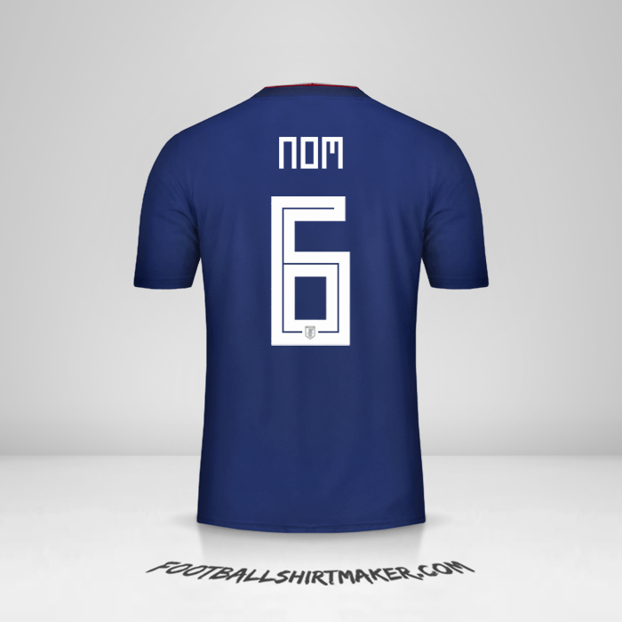 Maillot Japon 2018 -  nom - 6