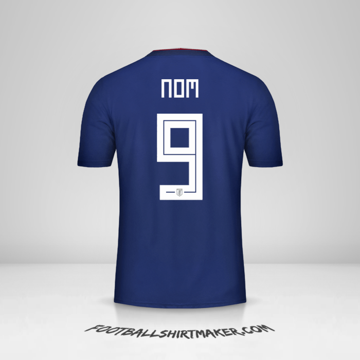 Maillot Japon 2018 -  nom - 9