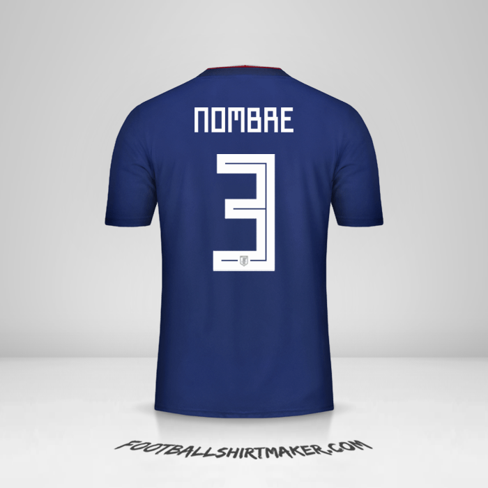 Camiseta Japon 2018 -  nombre - 3