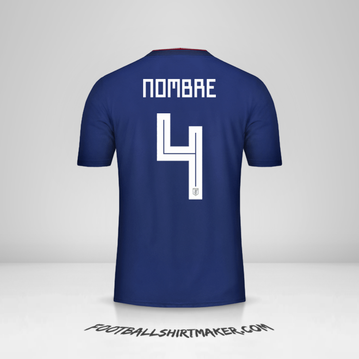 Camiseta Japon 2018 -  nombre - 4