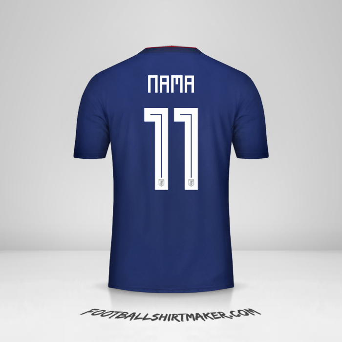 Jersey Jepang 2018 -  nama - 11