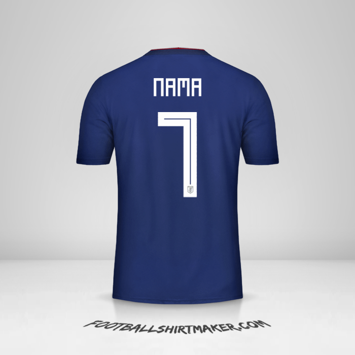 Jersey Jepang 2018 -  nama - 7