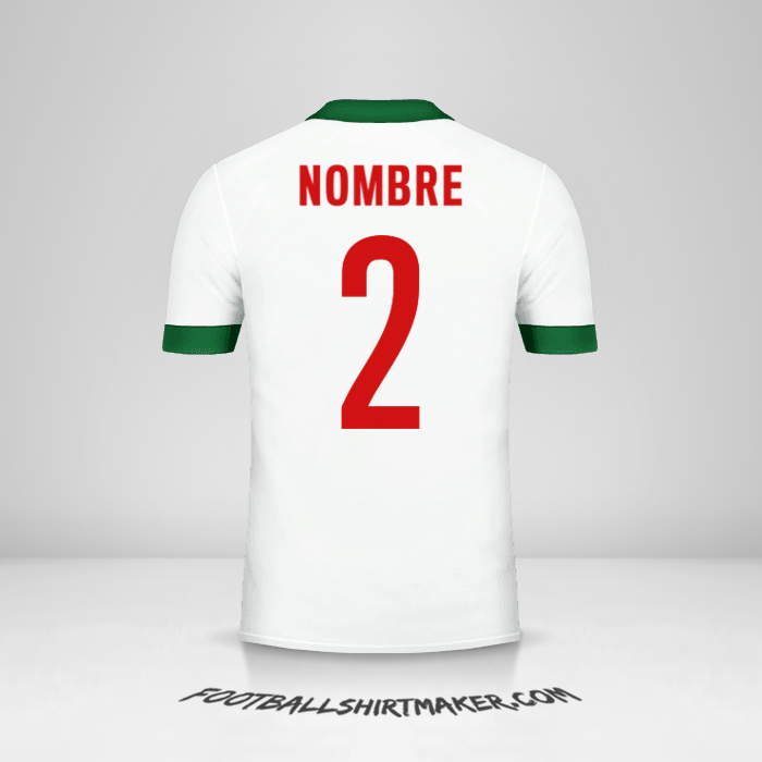 Jersey Indonesia 2014/15 Visita -  nombre - 2