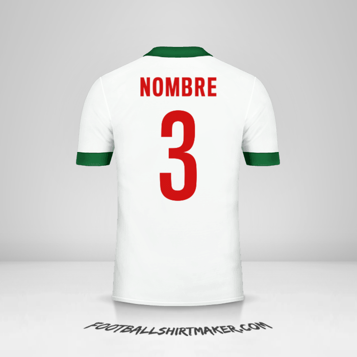 Jersey Indonesia 2014/15 Visita -  nombre - 3