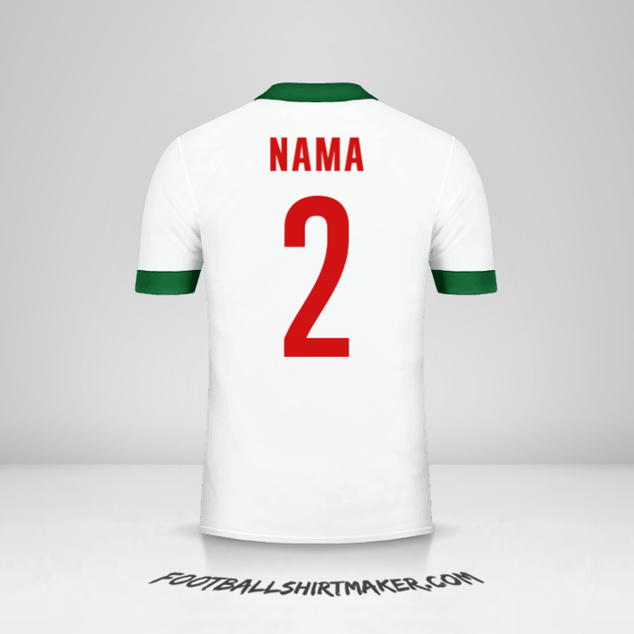 Jersey Indonesia 2014/15 Alternatif -  nama - 2