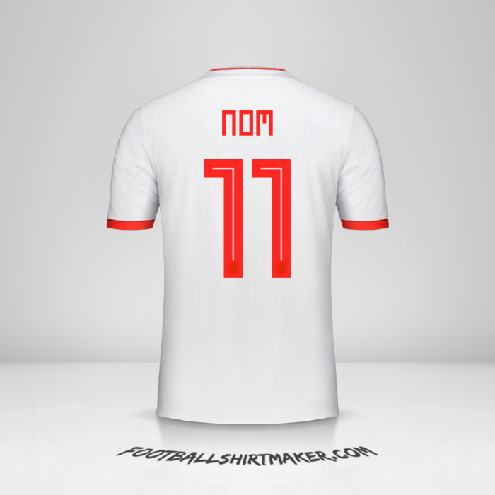 Maillot Espagne 2018 Extérieur -  nom - 11